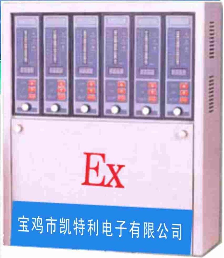 供应单路组合可燃气体报警器